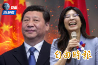 自由說新聞》國民黨「鄭習會」拉台灣陪葬？明居正揭騙局：相信習近平離譜！
