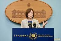 中國突環台軍演 總統府喊話：理性自制、勿當麻煩製造者