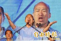 韓國瑜稱中國若介選怎可能是綠營執政？ 律師狠酸1句笑翻網友！