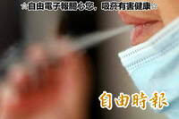 北市查緝非法菸酒 11個月查扣逾5.1萬包