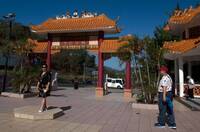 中國震怒巴拿馬拆除「中巴友誼」牌坊 遭自家人狠酸：只會譴責