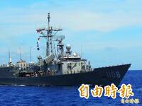 獨家》「班超」震西域！共軍烏魯木齊艦氣噗噗 指控我雷達鎖定