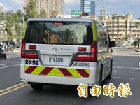 台南46歲男朝60歲女友潑酸後自殘傷重不治 女送醫