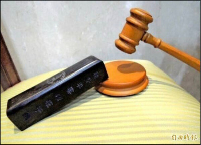 2寶爸賣帳戶助詐567萬 判1年 再賠250萬