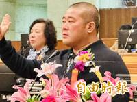 「雨刷」蔡政宜涉洗錢225億起訴 橋頭地院諭知3000萬交保