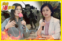 自由爆新聞》台灣硬起來反制中共軍演！國際觀點連環打臉國民黨