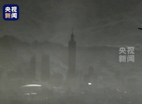 共機台灣上空拍101？ 專家揭「真相」：營造兵臨城下錯覺！