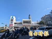 基市府凌晨進入東岸商場換鎖！NET控違法索賠2139萬 裁定曝光