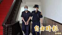 im.B吸金案 主嫌曾耀鋒判刑13年定讞