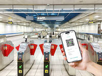 《TAIPEI TIMES》Taipei, New Taipei launch QR payment for buses and MRT