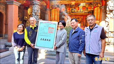 軍方借用兩筆土地 東縣府贈與天后宮