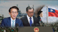 自由說新聞》藍白「蹭國防翻車」他連國旗都用錯！中共戰狼被問這題狂翻小本本