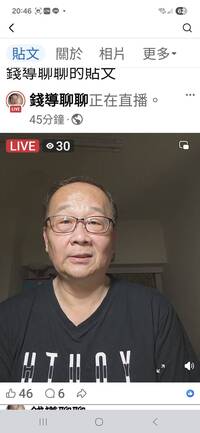 高虹安棒球場挖的7包土在哪？錢康明曝去向︰擺在市長室