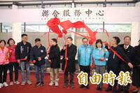 2026新氣象  竹縣府今天1服務中心、2個新局處揭牌