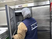 蘭城晶英酒店被爆牛肉有異物4人嘔吐送醫？宜縣衛生局上門稽查