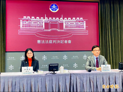 護憲不可中斷！今年首號判決 維護羈押抗告權