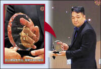 社安網「績優督導」涉性侵 衛福部：確認屬實後撤獎追回獎座