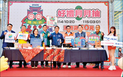 台南購物節加碼 市場採買抽2萬