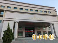 前女友車貸沒繳影響信用 男子涉縱火未遂起訴