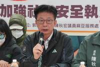 黃國昌點名綠委選市長應辭立委 郭國文：藍營小弟發言