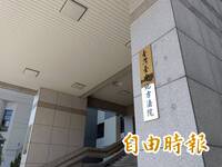 台中警友站幹部在豪宅虐死助理 檢方播施虐影片揭「人間煉獄」