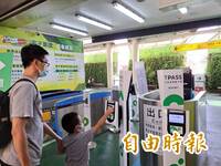 立院藍白卡中央總預算TPASS補助未到位 桃竹苗學生通勤族受害最多