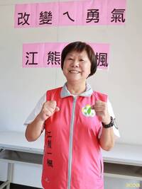 助理費變鐘點費？三連霸議員江熊一楓收押 地方人士費解