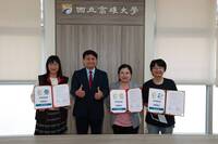 高雄大學與在地3小學簽署MOU 啟動教育合作交流