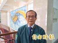 台股衝3萬點、總預算卻卡關 竹市議員：藍白不要拖累台灣前進