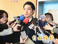 余家昶紀念牌製作完成 蔣萬安：規劃設在北車B1層M8出口