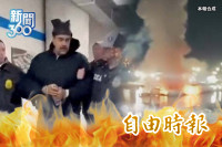 新聞360》委內瑞拉給台灣什麼啟示？專家「掀中共內幕」全破解