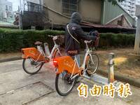 北市敬老卡春節前開放泡湯 YouBike2.0E前30分鐘可望免費