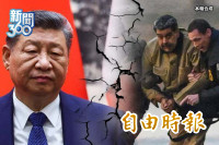 新聞360》美國秒殺撬開紅色鐵板！靠中國信用破產？學者曝「疏離中共」加速！台灣機會浮現！