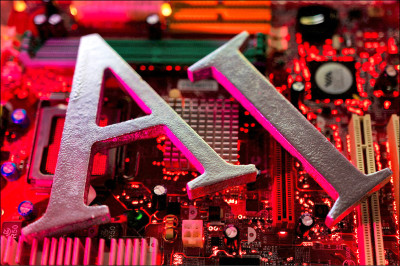 中英對照讀新聞》Uzbekistan sets up tax-free zone for AI to attract foreign investors烏茲別克為人工智慧設立免稅區 吸引外國投資人