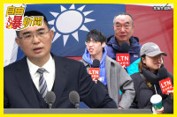 自由爆新聞》中共又列「台獨」藍喊官員檢討？街訪霸氣打臉：我也是啊！