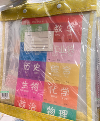 賣簡體字作業袋遭炎上！小北百貨發聲獲網友大讚「了不起」