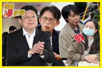 自由爆新聞》藍白「不審總預算」自家人也不爽！街訪點名這衝擊怒：拿錢沒上班