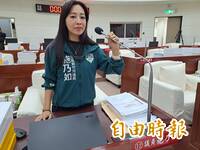 財力升為一級縣市非懲罰 竹市議員轟高虹安拿走中央170億卻治理失能