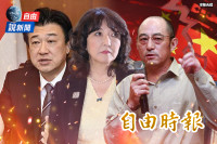 自由說新聞》中國惡意讓日本氣炸！袁紅冰揭習急了：猶如潑皮無賴