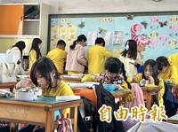 才喊推營養午餐免費盧秀燕今要中央出錢 挨批「自己請客中央買單」