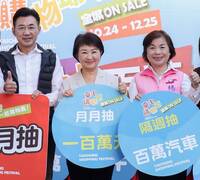 台中市長提名有「內參民調」？藍高層否認：坊間流傳非黨的立場