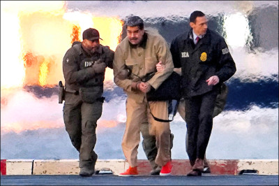 中英對照讀新聞》Mystery trader garners $400,000-plus windfall on Maduro’s capture神秘交易員因馬杜羅遭逮獲利逾40萬美元