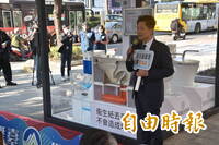 LTN投票箱》環境部推「衛生紙丟馬桶」政策  你會這麼做嗎？