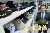 拜「樂山大佛」、體驗海馬士 走遍全國部隊的王定宇築了「帽子牆」