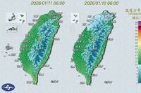 今晨凍番薯範圍大縮減！ 鄭明典分析原因關鍵是「大地的暖被」