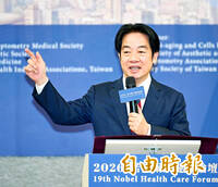 《TAIPEI TIMES》 Lai touts Taiwan’s smart healthcare
