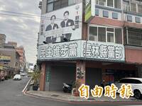 2026選戰雲林綠營火力全開 議員、鄉鎮長提名戰略曝光