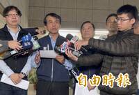 北北基桃TPASS開會1.5小時 齊呼中央提出應變計畫