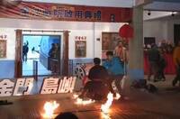 金門島嶼生活節火舞出意外 表演者臉部2級燙傷後送台灣
