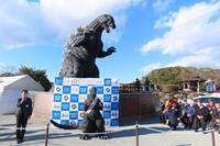 哥吉拉登陸日本！當上神奈川警察署長